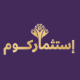 قسيمة 100 ريال